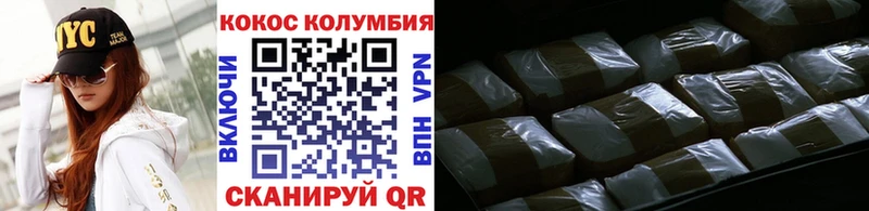 Где купить Саратов АМФЕТАМИН СОЛЬ Гашиш Меф ГЕРОИН Конопля Кокаин