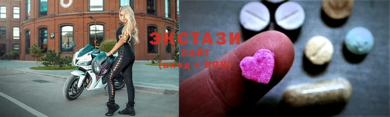 Ecstasy XTC  Саратов 