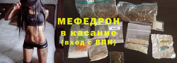 эйфоретик Мегион