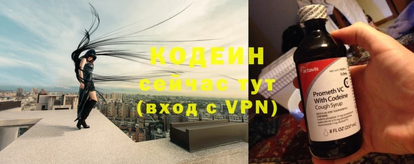 гашишное масло Магас