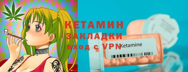 бошки Магадан