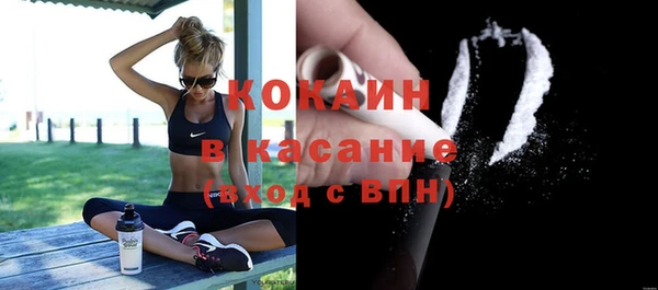 MDMA Premium VHQ Майский