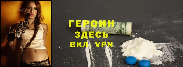 таблы Медвежьегорск