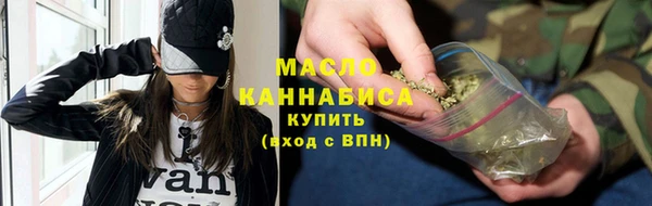 кокаин колумбия Волосово