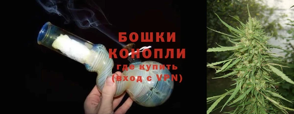 бошки Магадан