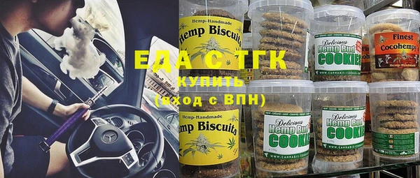 MDMA Premium VHQ Майский
