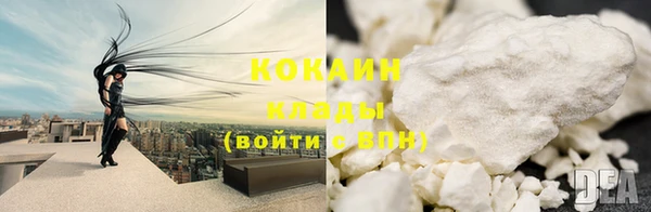 MDMA Premium VHQ Майский