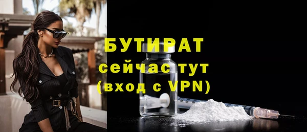 MDMA Premium VHQ Майский