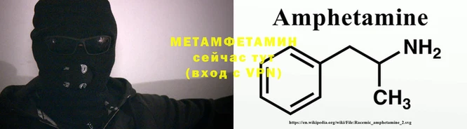 бошки Магадан