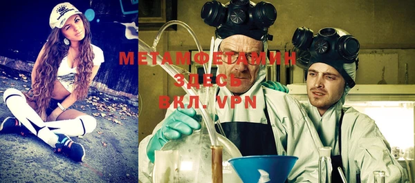 MDMA Premium VHQ Майский
