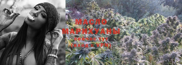 эйфоретик Мегион
