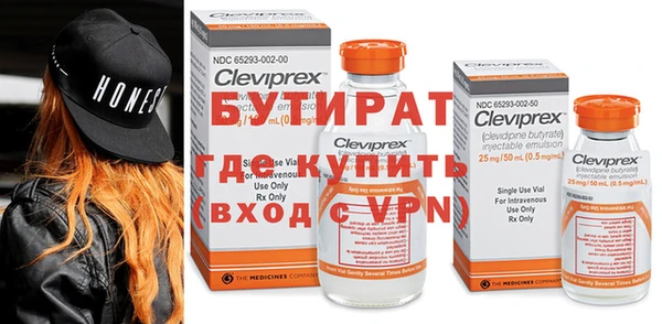 таблы Медвежьегорск