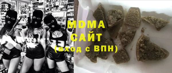 каннабис Елабуга