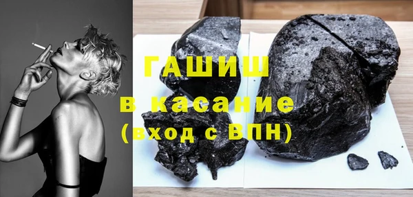 MDMA Premium VHQ Майский