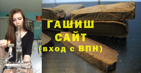 таблы Медвежьегорск