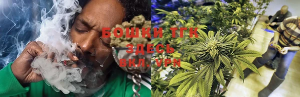 MDMA Premium VHQ Майский