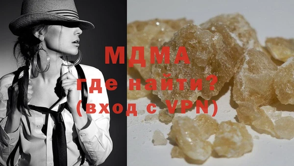 таблы Медвежьегорск