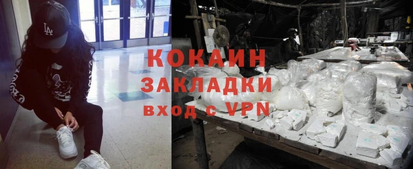 MDMA Premium VHQ Майский