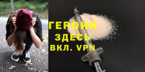 эйфоретик Мегион