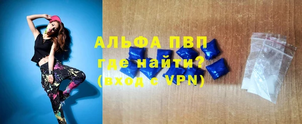 MESCALINE Медногорск