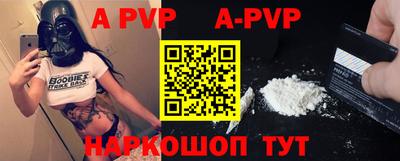 гашишное масло Гагарин