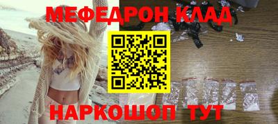 гашишное масло Гагарин