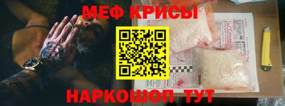 кокаин колумбия Беслан