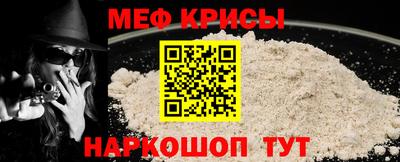 гашишное масло Гагарин