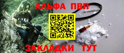 круглые Берёзовский