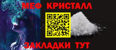 spice Гатчина