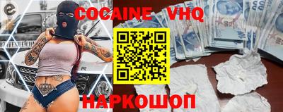 кокаин колумбия Гай