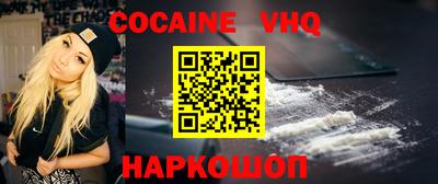 кокаин колумбия Гай