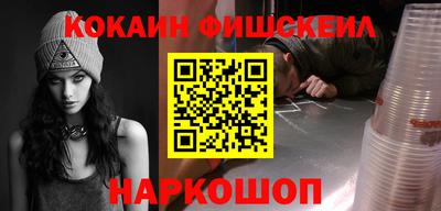 spice Гатчина