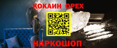 гашишное масло Гагарин