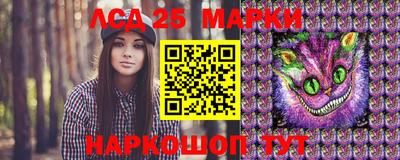 гашишное масло Гагарин