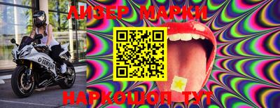 кокаин колумбия Беслан