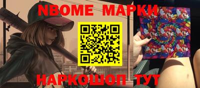гашишное масло Гагарин