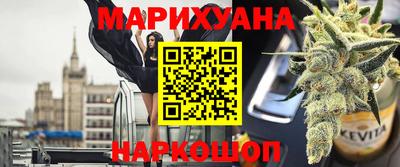 круглые Берёзовский