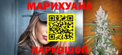 кокаин колумбия Беслан