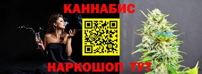 круглые Берёзовский