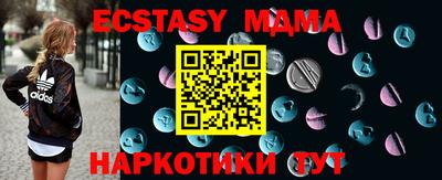 гашишное масло Гагарин