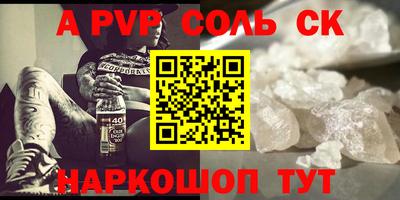 кокаин колумбия Гай