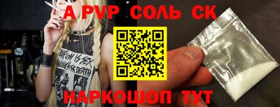 гашишное масло Гагарин