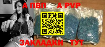 гашишное масло Гагарин