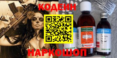 кокаин колумбия Гай