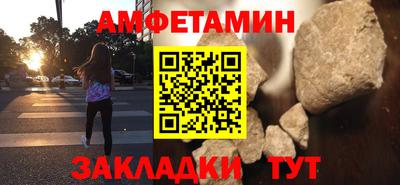 кокаин колумбия Беслан