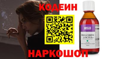 гашишное масло Гагарин