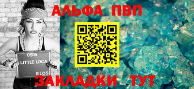 кокаин колумбия Беслан