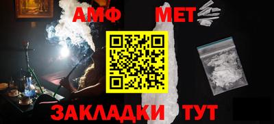 гашишное масло Гагарин