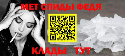 спайс Бузулук